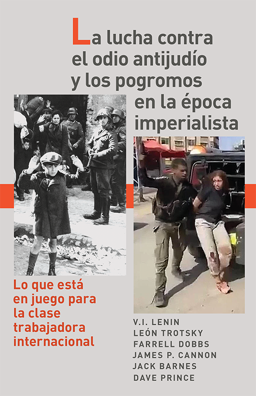 La lucha contra el odio antijudío y los pogromos en la época imperialista