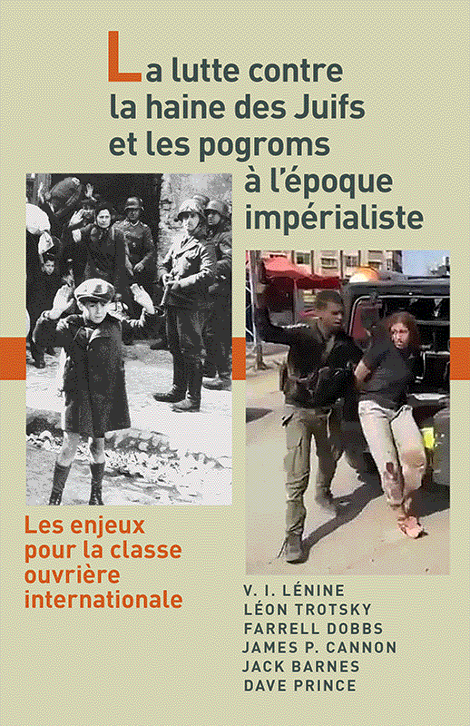 La lutte contre la haine des Juifs et les pogroms à l'époque impérialiste